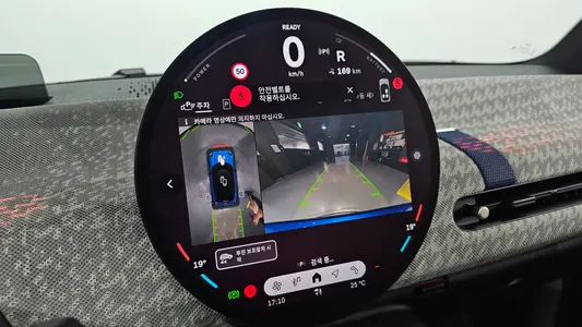 MINI 4 SE 2024 15