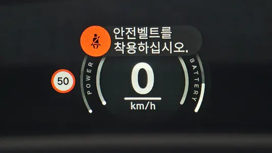 MINI 4 SE 2024 20