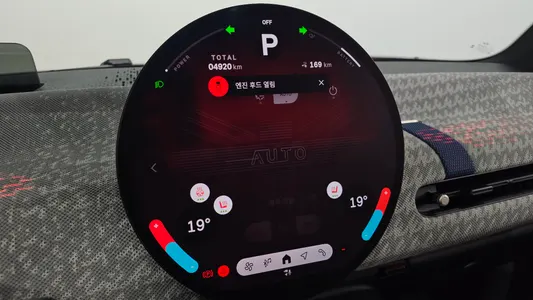 MINI 4 SE 2024 19