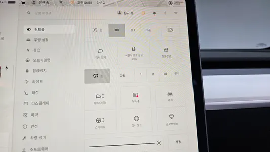 Tesla Y AWD 2024 18