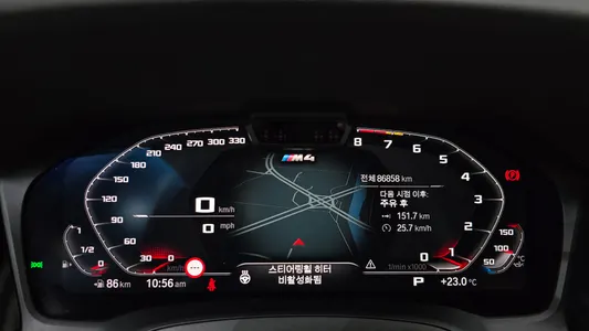 BMW M4 (G82) M4 2021 7