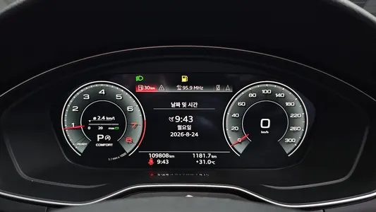 Audi A5 (F5) 45 TFSI 2021 8