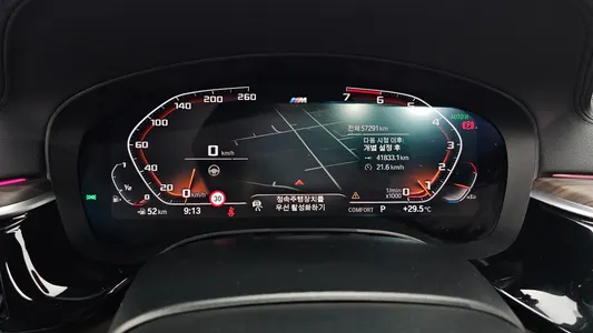 BMW 5 Series (G30) 530i M 2020 7