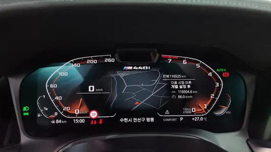 BMW 4 Series (G22) M440i xDrive 2021 7