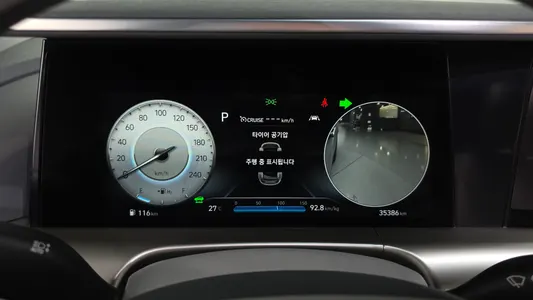 Hyundai 넥쏘 2021 8