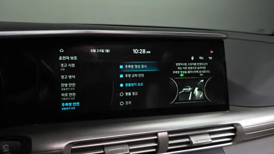 Hyundai 넥쏘 2021 16
