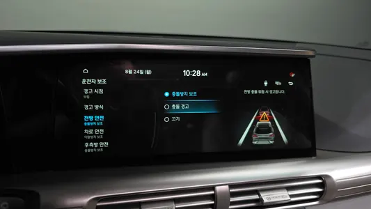 Hyundai 넥쏘 2021 17