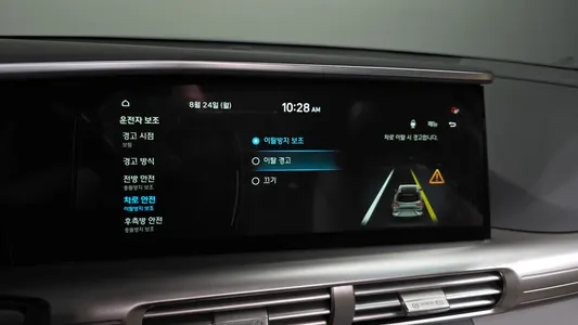 Hyundai 넥쏘 2021 31
