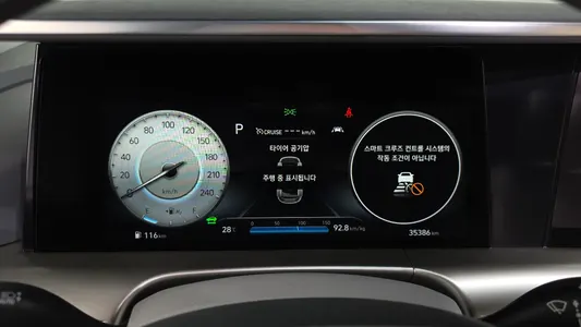 Hyundai 넥쏘 2021 32
