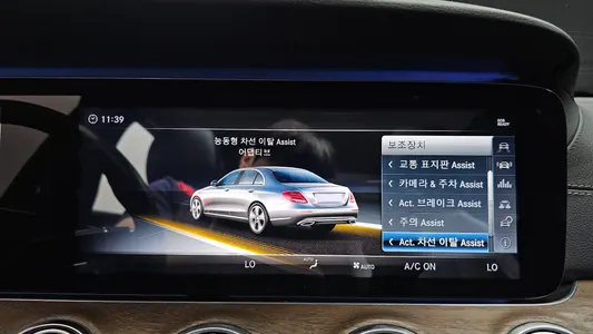 Mercedes-Benz E-Class W213 E300 4MATIC 2018 16