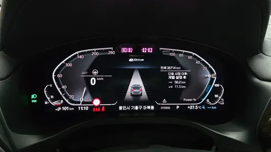 BMW X3 (G01) xDrive 30e 2022 8