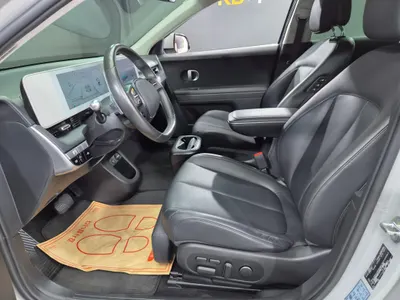 Hyundai Ioniq 5 2022 14
