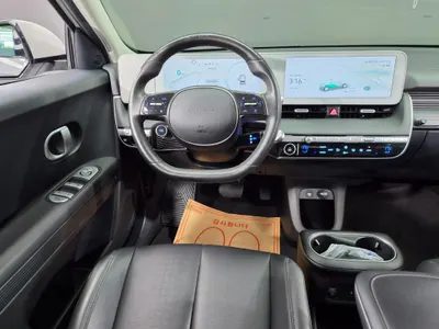 Hyundai Ioniq 5 2022 10