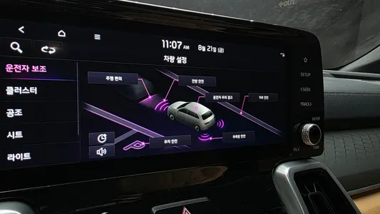 Kia 4 2.2 2WD 2021 15