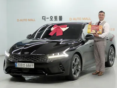 Kia K5 3 2021