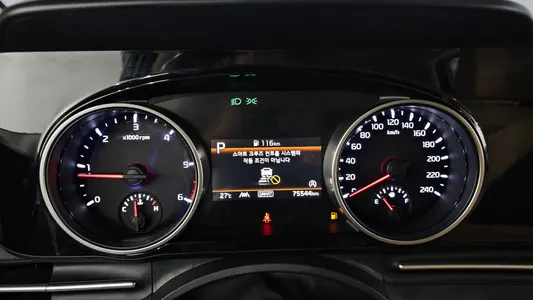 Kia Carnival 7 2023 8