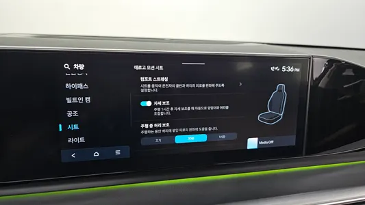 Hyundai (GN7) 2024 17