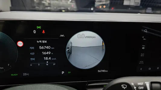 Hyundai (GN7) 2024 18