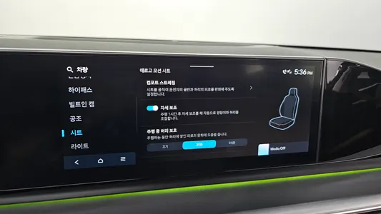 Hyundai (GN7) 2024 33