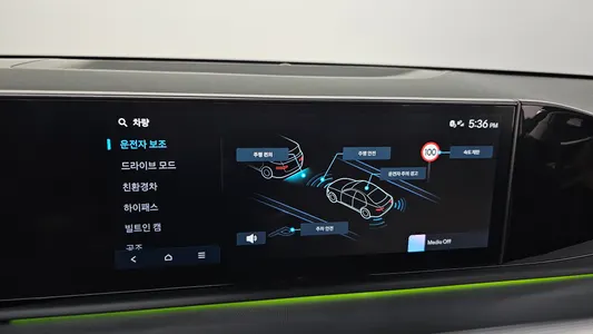 Hyundai (GN7) 2024 28