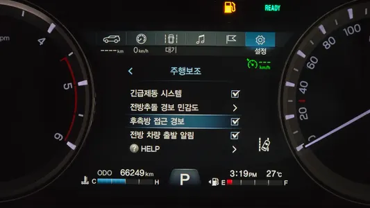 KG Mobility G4 2.2 4WD 2020 20