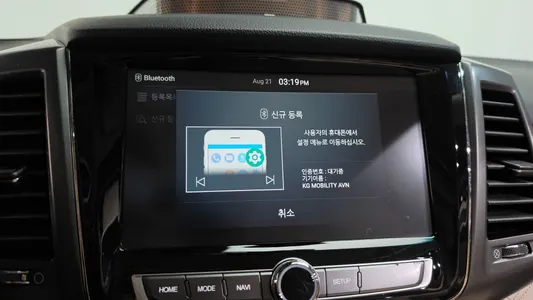 KG Mobility G4 2.2 4WD 2020 35