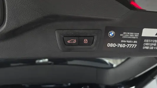 BMW X7 (G07) xDrive 40i M 7 2026 34