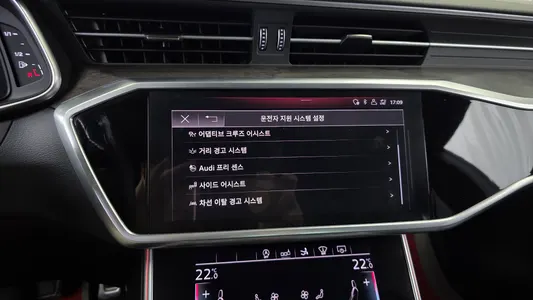 Audi A7 (4K) 50 TDI 2020 16
