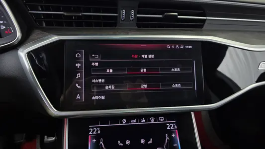 Audi A7 (4K) 50 TDI 2020 34