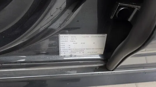 Audi A7 (4K) 50 TDI 2020 27