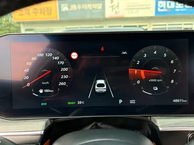 Kia K5 3 2025 10