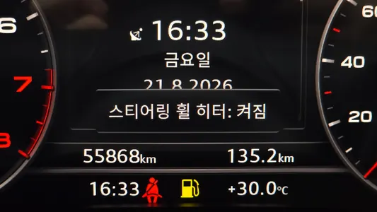 Audi A5 (F5) 45 TFSI 2019 27