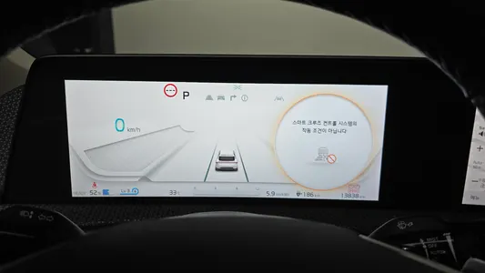 Kia EV6 2021 8