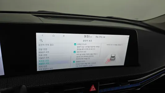 Kia EV6 2021 17