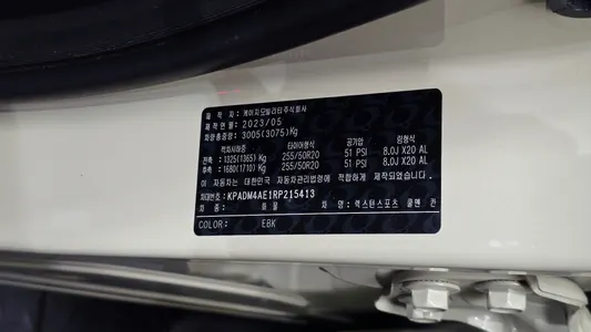 KG Mobility 렉스턴 스포츠 칸 2.2 4WD 2023 27