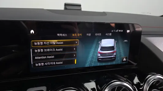 Mercedes-Benz EQA H243 EQA250 AMG 2022 15