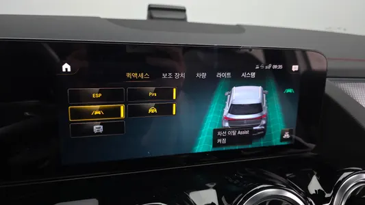 Mercedes-Benz EQA H243 EQA250 AMG 2022 16