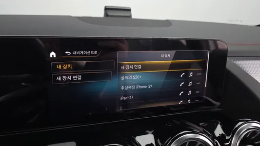 Mercedes-Benz EQA H243 EQA250 AMG 2022 17