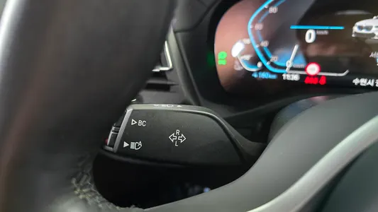 BMW iX3 M 2022 29