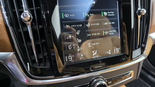 Volvo S90 D5 AWD 2019 33