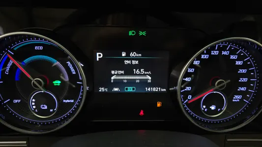 Hyundai IG 2022 8