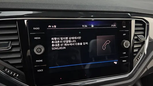 Volkswagen 티록 2.0 TDI 2021 27