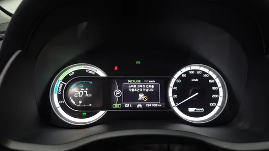 Kia Niro 2019 8