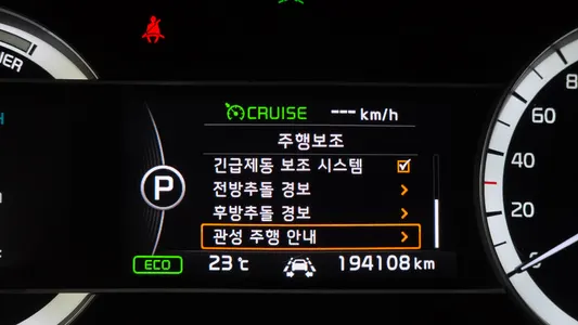 Kia Niro 2019 18