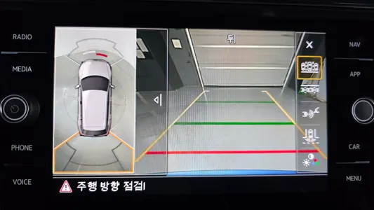 Volkswagen 티구안 올스페이스 2.0 TDI 2020 15