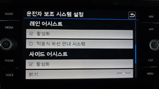 Volkswagen 티구안 올스페이스 2.0 TDI 2020 16