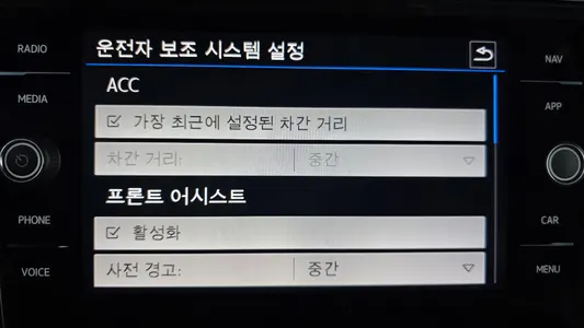 Volkswagen 티구안 올스페이스 2.0 TDI 2020 33
