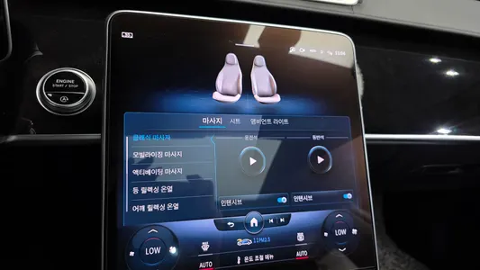 Mercedes-Benz S-Class W223 S580L 4MATIC 2022 39