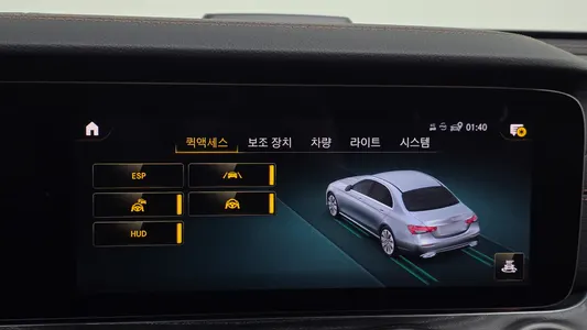 Mercedes-Benz E-Class W213 E350 4MATIC AMG Line 2021 29