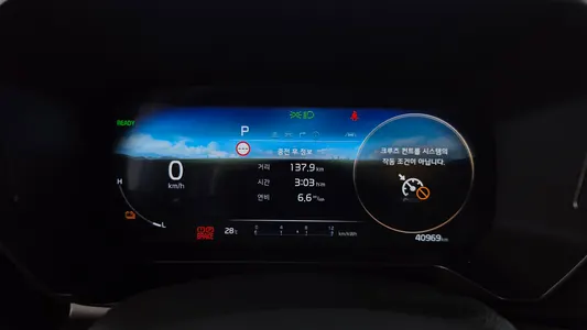 Kia EV 2023 8